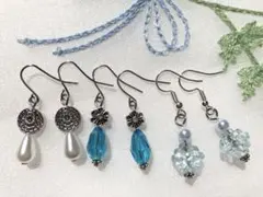 No.276 シンプルピアス ブルー まとめ売り お買い得 セール