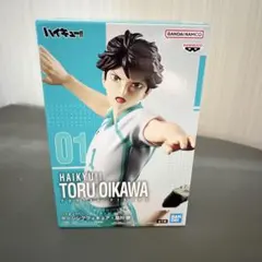 ハイキュー!! 及川徹 フィギュア