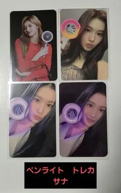 Item thumbnail for item c6202f29-9ff3-4488-b22d-7136f0154521