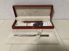 ピュアモルト5000 [野原工芸 工房楔 ボナンペン こぶた工房 クラフト
