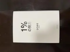 Item thumbnail for item f188516c-ff4d-4c3c-a320-69e68682a80c