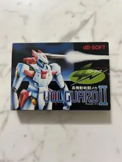 新品未使用未開封ヴォルガードII ファミリーコンピュータ 新品未使用未開封ヴォルガードII ファミリーコンピュータ 新品未