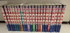 【全巻セット】NANA 1-21巻＋7.8巻プレミアムファンブック付き