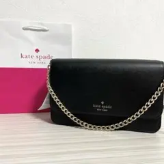 早い者勝ち！訳あり新品 kate spade ショルダーバッグ 2way