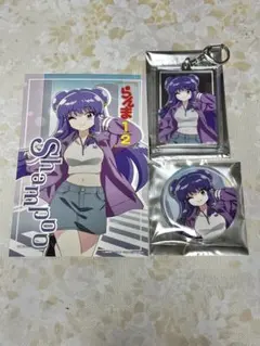 らんま1/2 ストリートファッションver シャンプー