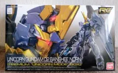 ガンダムカードゲーム バナージ ユニコーン プロモ 各4枚 - メルカリ