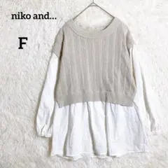 ニコアンド ニット シャツ ドッキング レイヤード 切替トップス『F』 コットン
