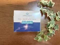 EXPRESSIONS Hydrating トーンアップクリーム 50gのサムネイル