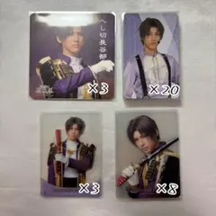 ミュージカル刀剣乱舞 刀ミュ へし切長谷部