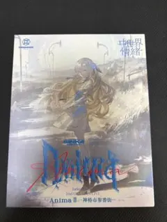 2026年最新】ヰ世界情緒 blu-rayの人気アイテム - メルカリ