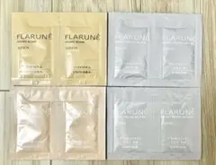 ALBION FLARUNÉ サンプルセット