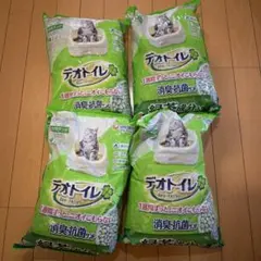 Item thumbnail for item a2b6de42-b8d4-40a2-90b7-524b9581981b