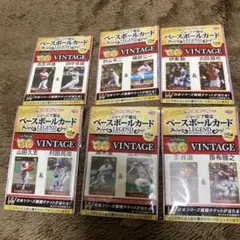 Item thumbnail for item 1be3fa45-4fff-43a6-b4ed-c60eab07c7ca