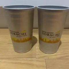 2026年最新】サッポロ 樽の人気アイテム - メルカリ