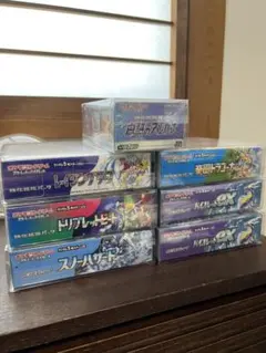 【絶版ボックス／高騰中】ポケモンカードゲーム 未開封シュリンク付き　7ボックス