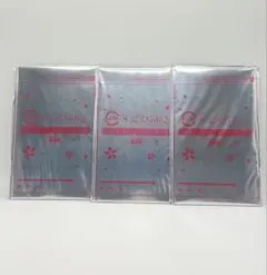 Item thumbnail for item 5ab71c85-95ea-483a-82ca-0a9d55aea4c9