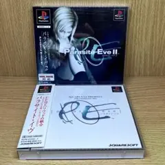 ps1 パラサイトイヴ /パラサイトイヴ2 帯付
