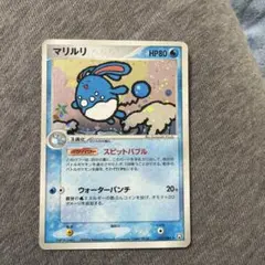 やさしいマリルリ ☆ 拡張パック第4弾 闇、そして光へ… - メルカリ