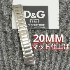 バンド DOLCE&GABBANA ステンレススチール リンクブレスレットのサムネイル