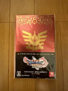 新品 ドラゴンクエスト11 XI ゴージャス版 Switch