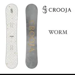 2025年最新】crooja wormの人気アイテム - メルカリ