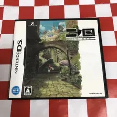 【C19524】二ノ国 漆黒の魔導士