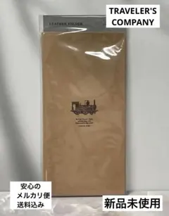 Item thumbnail for item 88855bb3-f11b-43c3-9286-208e542dfb4d