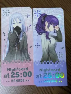 2026年最新】宵崎奏カードの人気アイテム - メルカリ