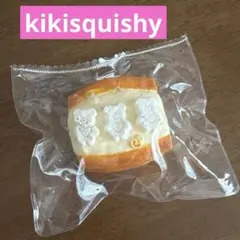 kikisquishy 3連クマ 氷バター スクイーズのサムネイル