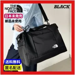 2026年最新】THE NORTH FACE 旅行用品 ボストンバッグの人気アイテム