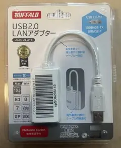BUFFALO USB2.0 LANアダプター LUA3-U2-ATXのサムネイル