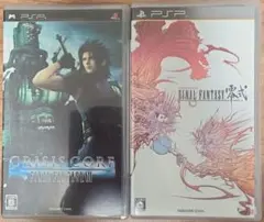 PSP Crisis Core: FFVII 他 2本セット
