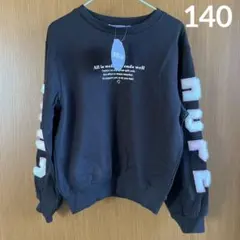 裏起毛 女の子 140