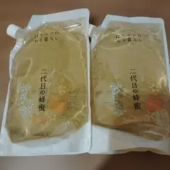 長坂養蜂場　2代目の蜂蜜 2個セットのサムネイル