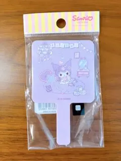 サンリオ　ミニハンドミラー　クロミ　韓国