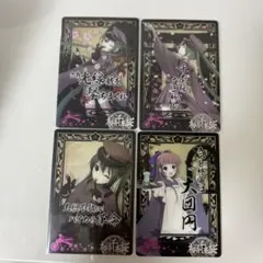 初音ミク 巡音ルカ 千本桜 ウエハース クリアカード