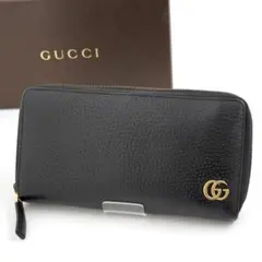 グッチ 長財布 GGマーモント ブラック ゴールド ラウンドファスナー