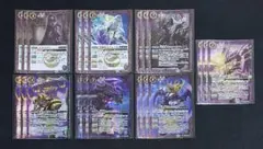BS76 バトスピ 永皇の輝き 白 光契約 17種49枚セット ⑤ - メルカリ