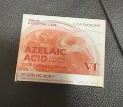 VT AZケア カプセルクリーム 50ml