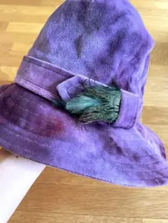 エストネーション