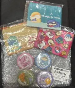お文具といっしょ あそーとこれくしょんなのです2 特別7点セット
