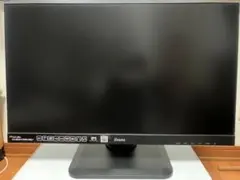 【ジャンク品】iiyama XUB2492HSU 23.8インチモニターのサムネイル