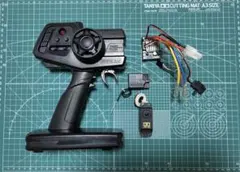 2026年最新】タミヤ TTU-08の人気アイテム - メルカリ