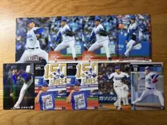 横浜DeNAベイスターズ 山崎康晃 BBM等 9枚セット スターカード入り