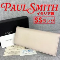 未使用ポールスミス★フラップ長財布 小銭入なし クロスグレインレザー 本革 箱付