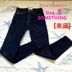 SOMETHING スキニーデニム インディゴ ハイライズストレッチのサムネイル