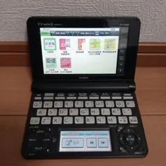 2026年最新】Ex-word N6000の人気アイテム - メルカリ