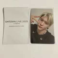 SMTOWN 2025 ランダム トレカ RIIZE ウンソク