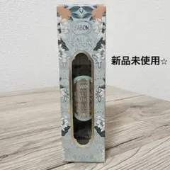 【新品未使用】SABON サボン 香水 オードゥサボン ウォーターリリー30mLのサムネイル