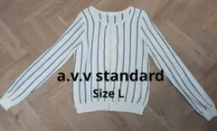 a.v.v standard アーヴェヴェ ストライプ カーディガン 白 紺 L
